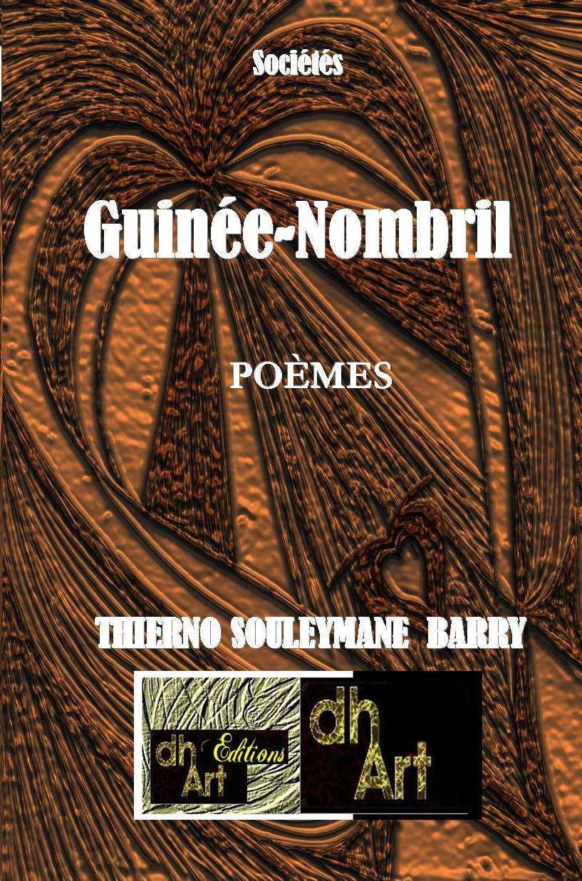 Guinée-Nombril