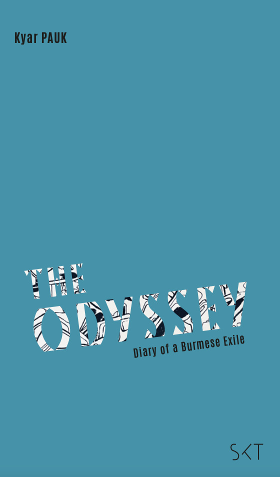 THE ODYSSEY