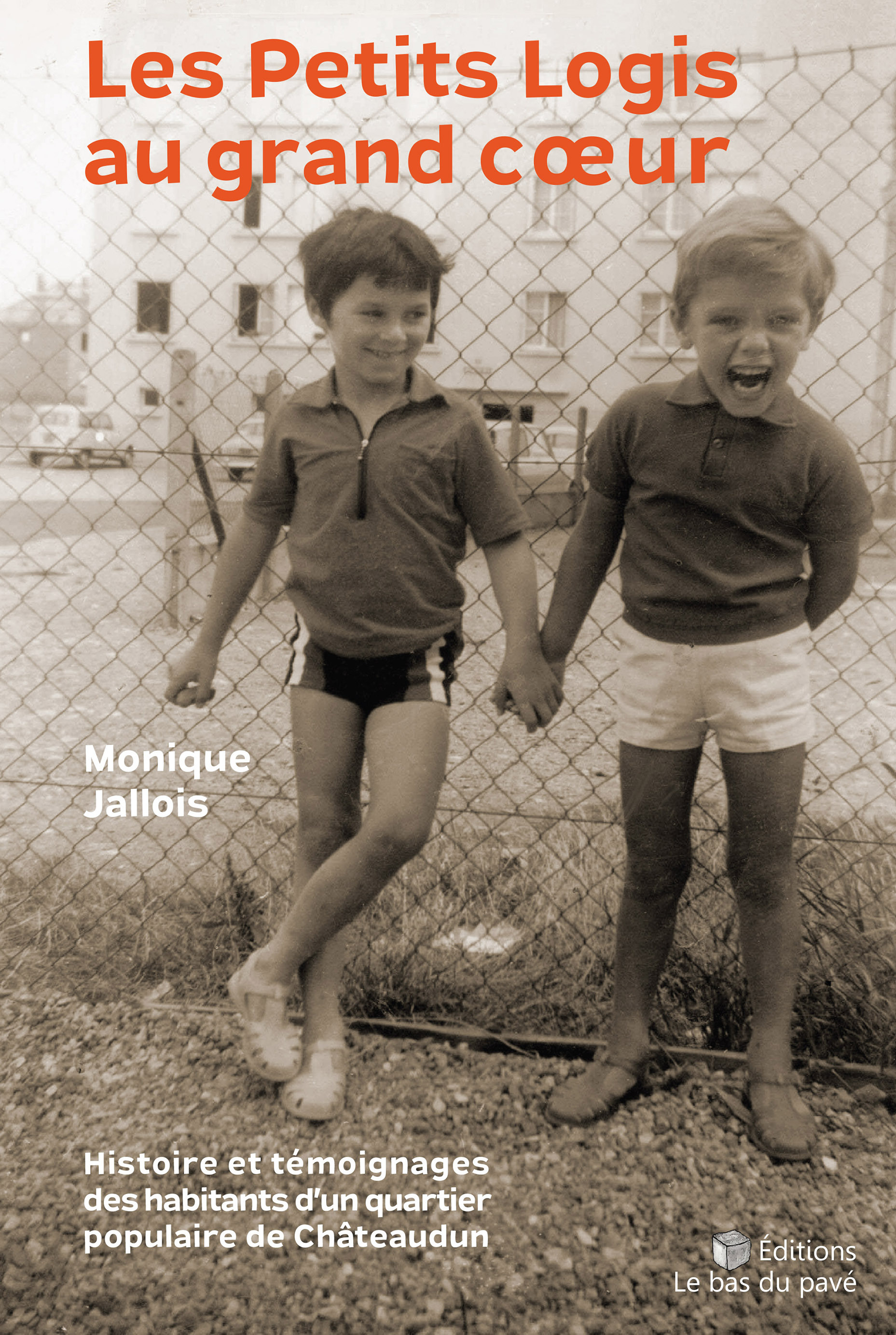 LES PETITS LOGIS AU GRAND COEUR