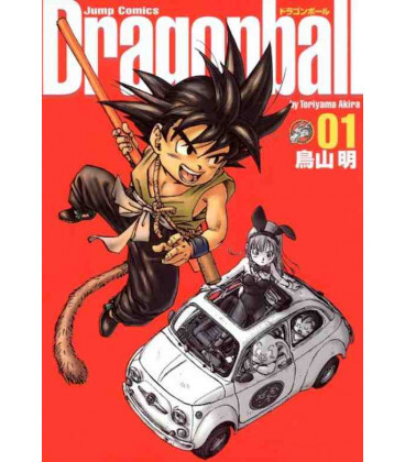 DRAGON BALL 1 COMPLETE EDITION (MANGA VO JAPONAIS)