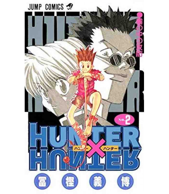 HUNTER X HUNTER 2 (VO JAPONAIS)