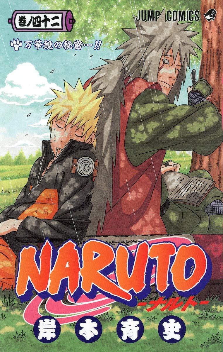 NARUTO 42 (MANGA VO JAPONAIS)