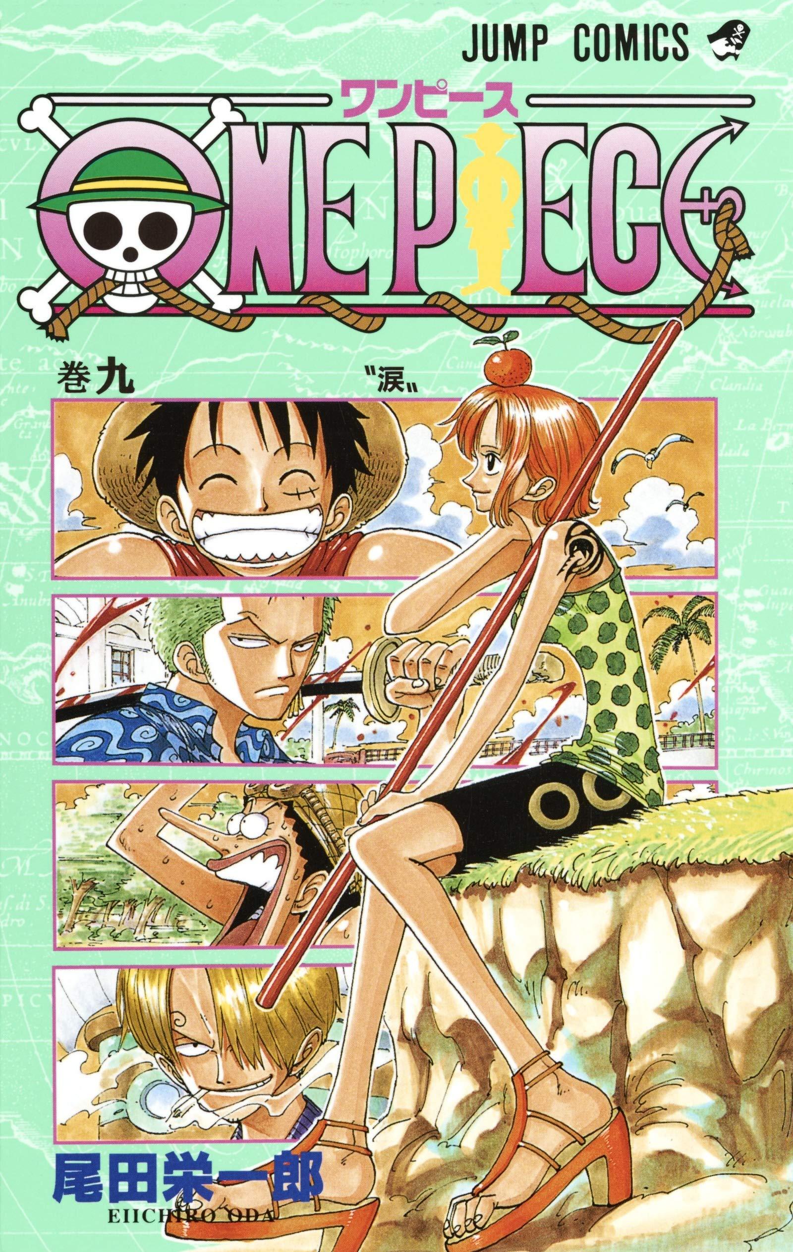 ONE PIECE 9 (VO JAPONAIS)