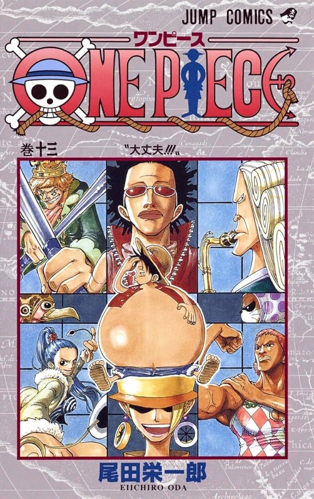 ONE PIECE 13 (VO JAPONAIS)