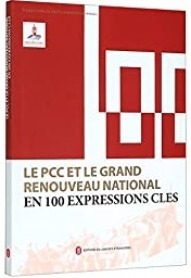 PCC et Le Grand Renouveau National en 100 expressions Cles