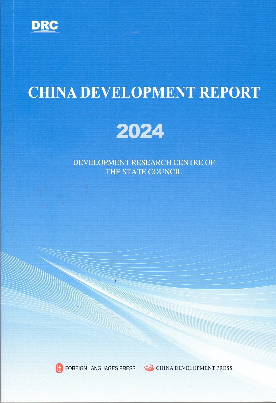 CHINA DEVELOPMENT REPORT 2024