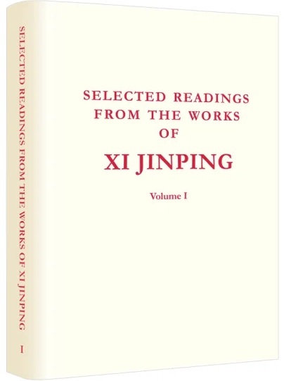 SELECTED READINGS FROM THE WORKS OF XI JINPING VOL.I