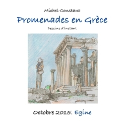 Promenades en Grèce. Octobre 2015. Egine