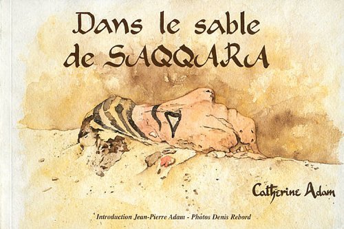 Dans le sable de Saqqara