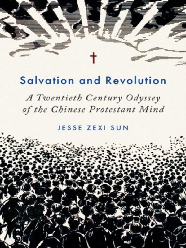 Salvation and Revolution