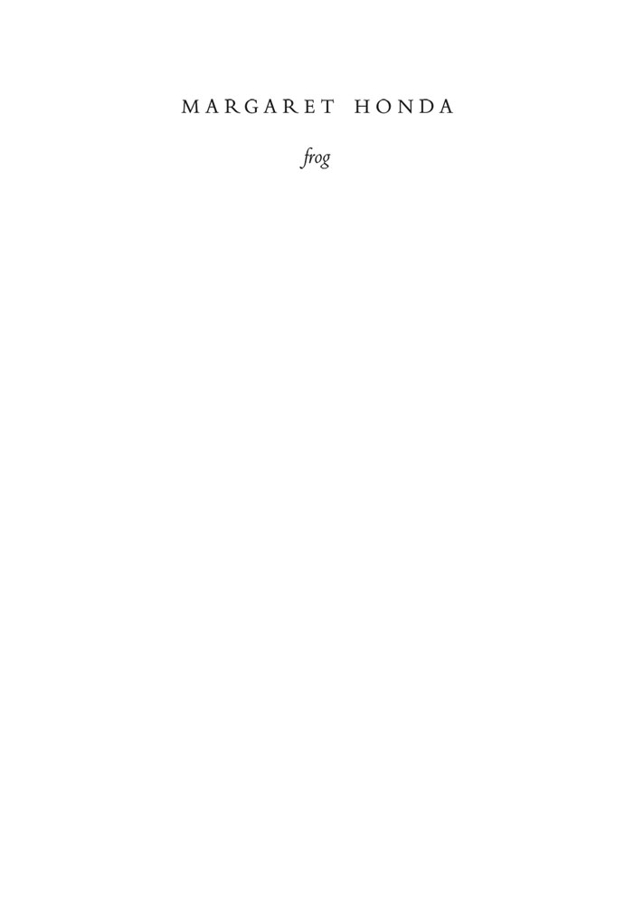 Margaret Honda Frog /anglais