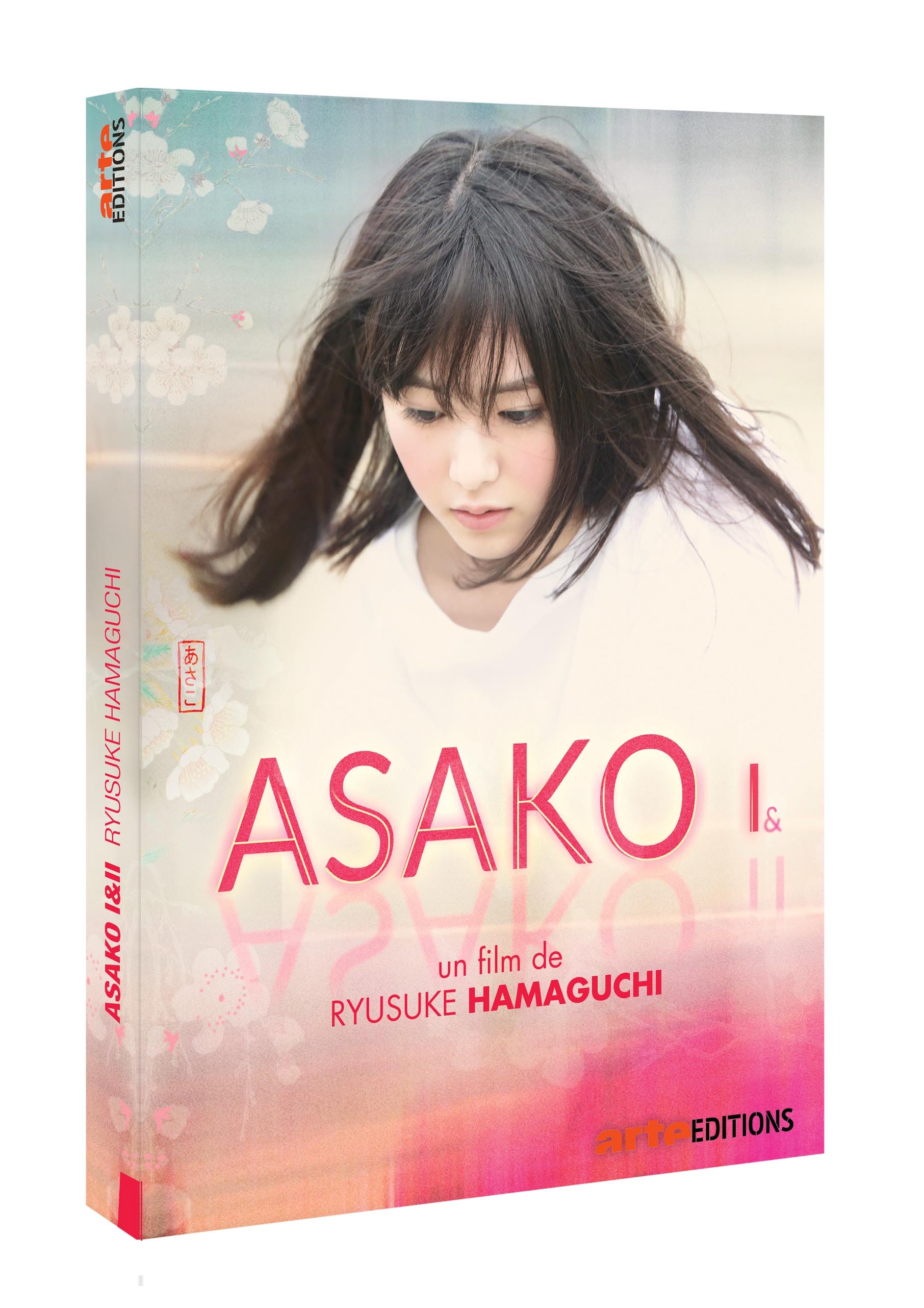 ASAKO I&II - DVD