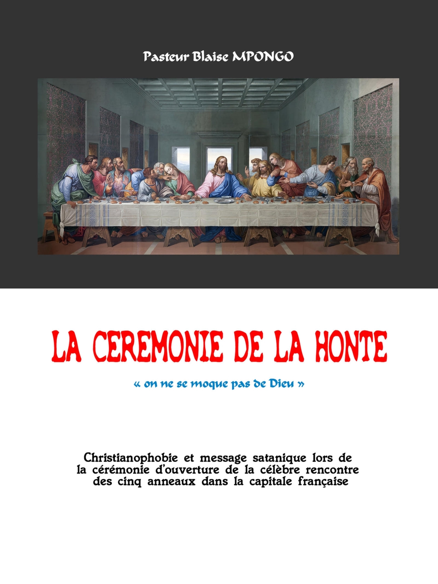 La Cérémonie de la honte