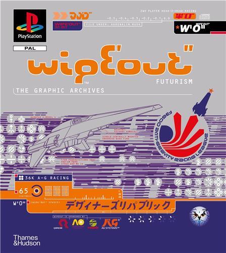 WipEout Futurism The Graphic Archives /anglais