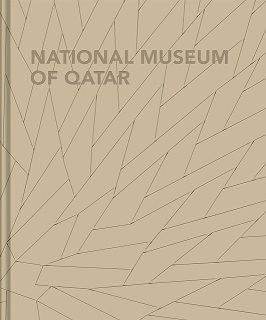 National Museum of Qatar (Special Souvenir Edition) /anglais