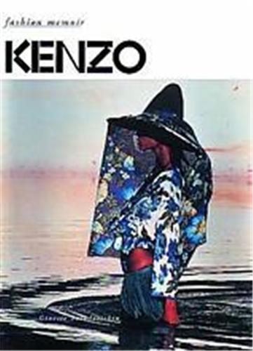 Kenzo (Fashion Memoir) /anglais