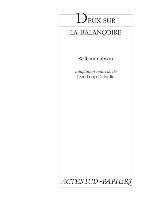 DEUX SUR LA BALANCOIRE