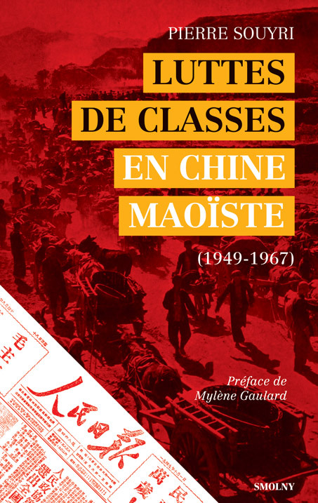 Luttes de classes en Chine maoïste