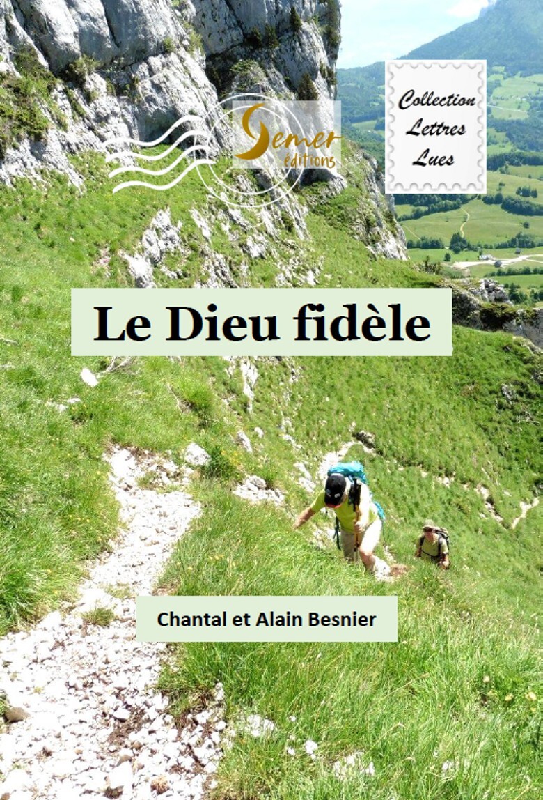 Le Dieu fidèle