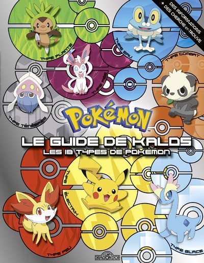 Pokémon - Le guide de Kalos