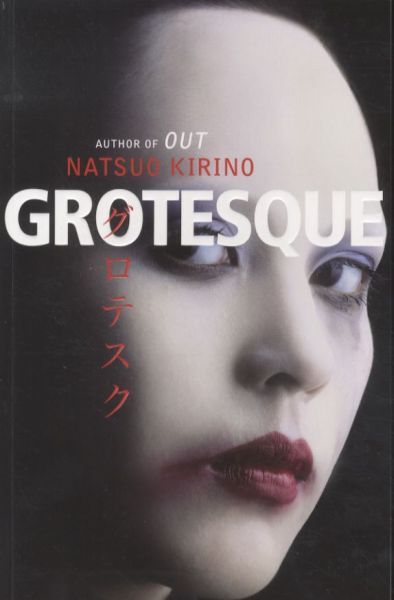 Grotesque