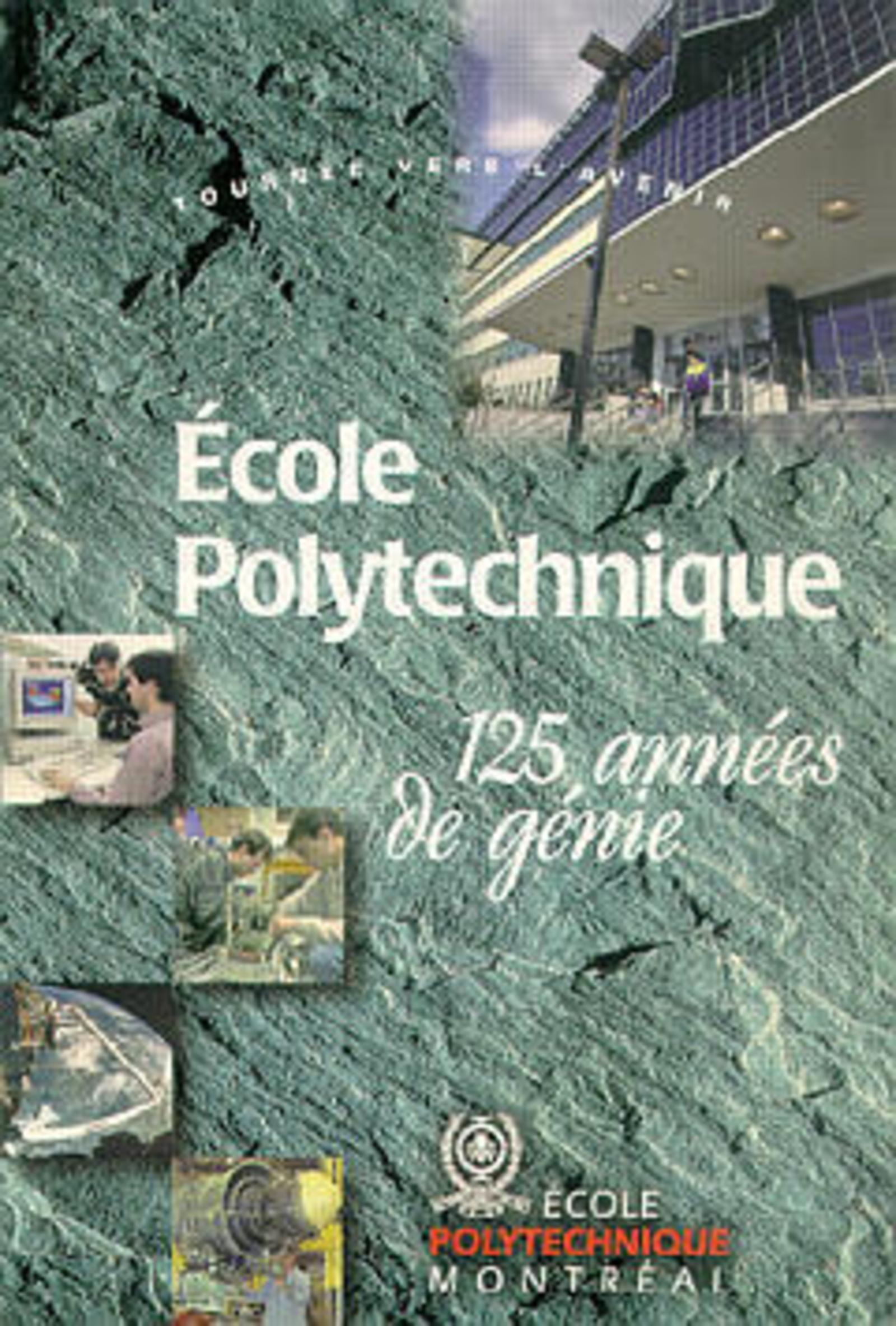 École Polytechnique