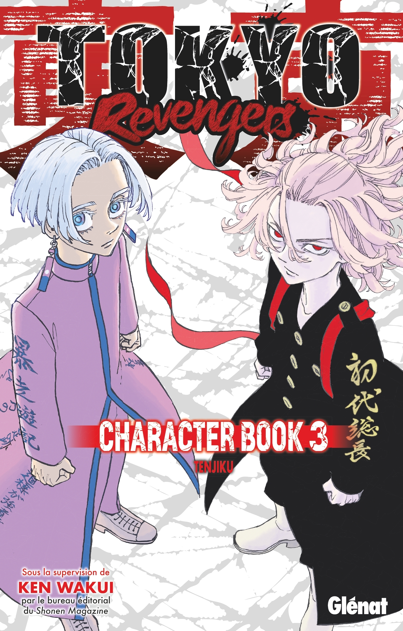 Tokyo Revengers - Character Book - Tome 03