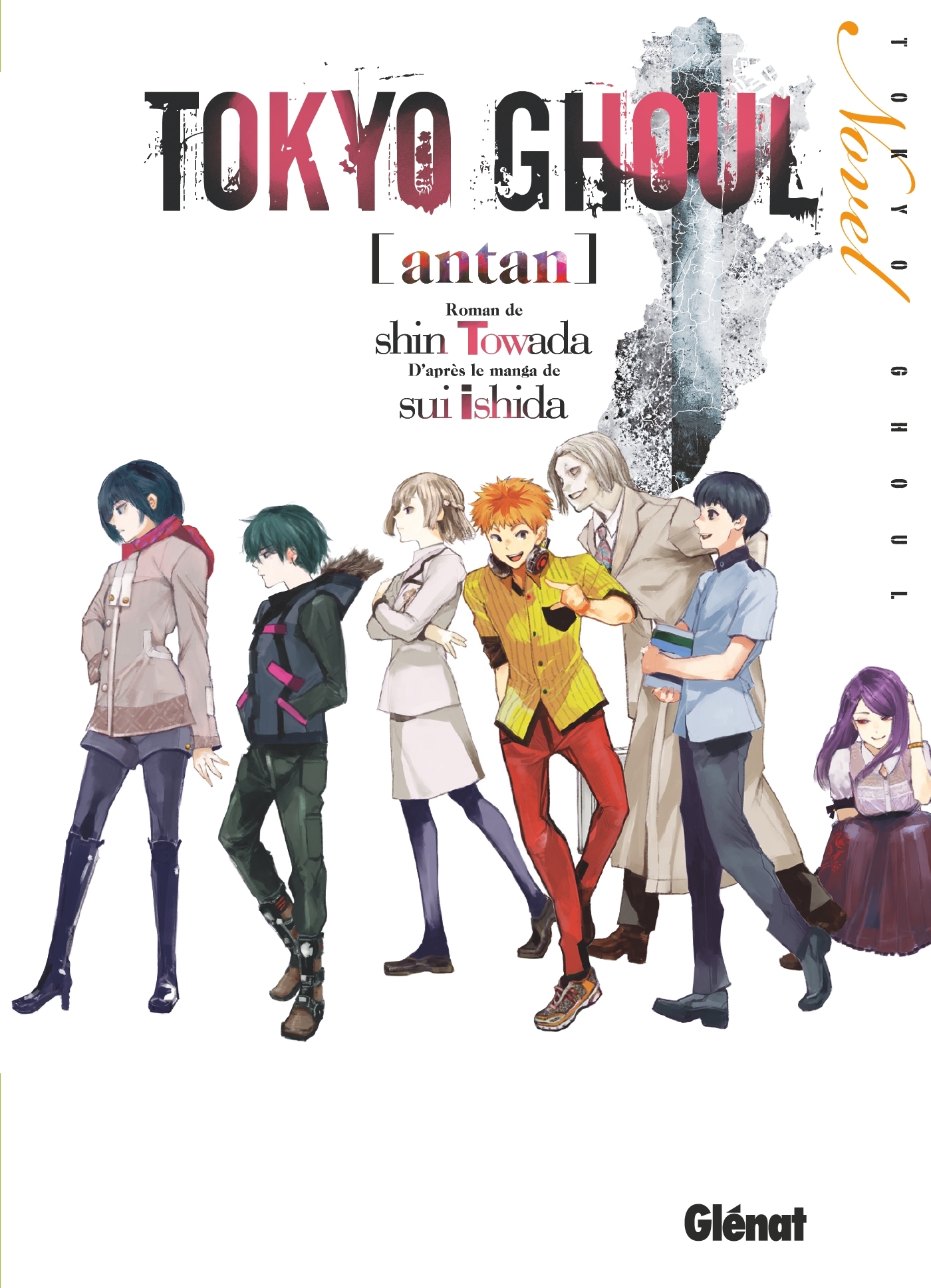 Tokyo Ghoul Roman - Tome 03