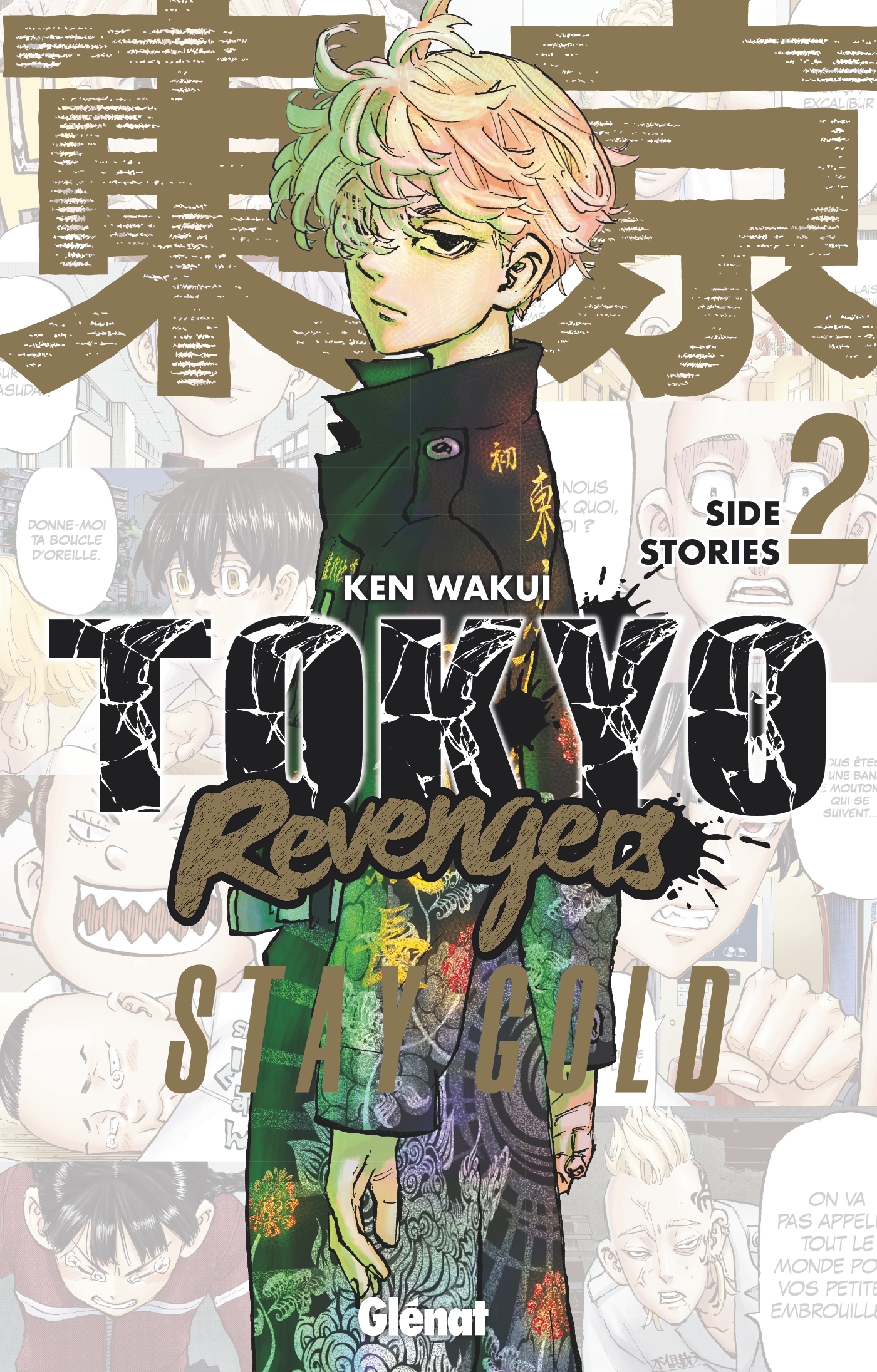 Tokyo Revengers - Side Stories - Tome 02