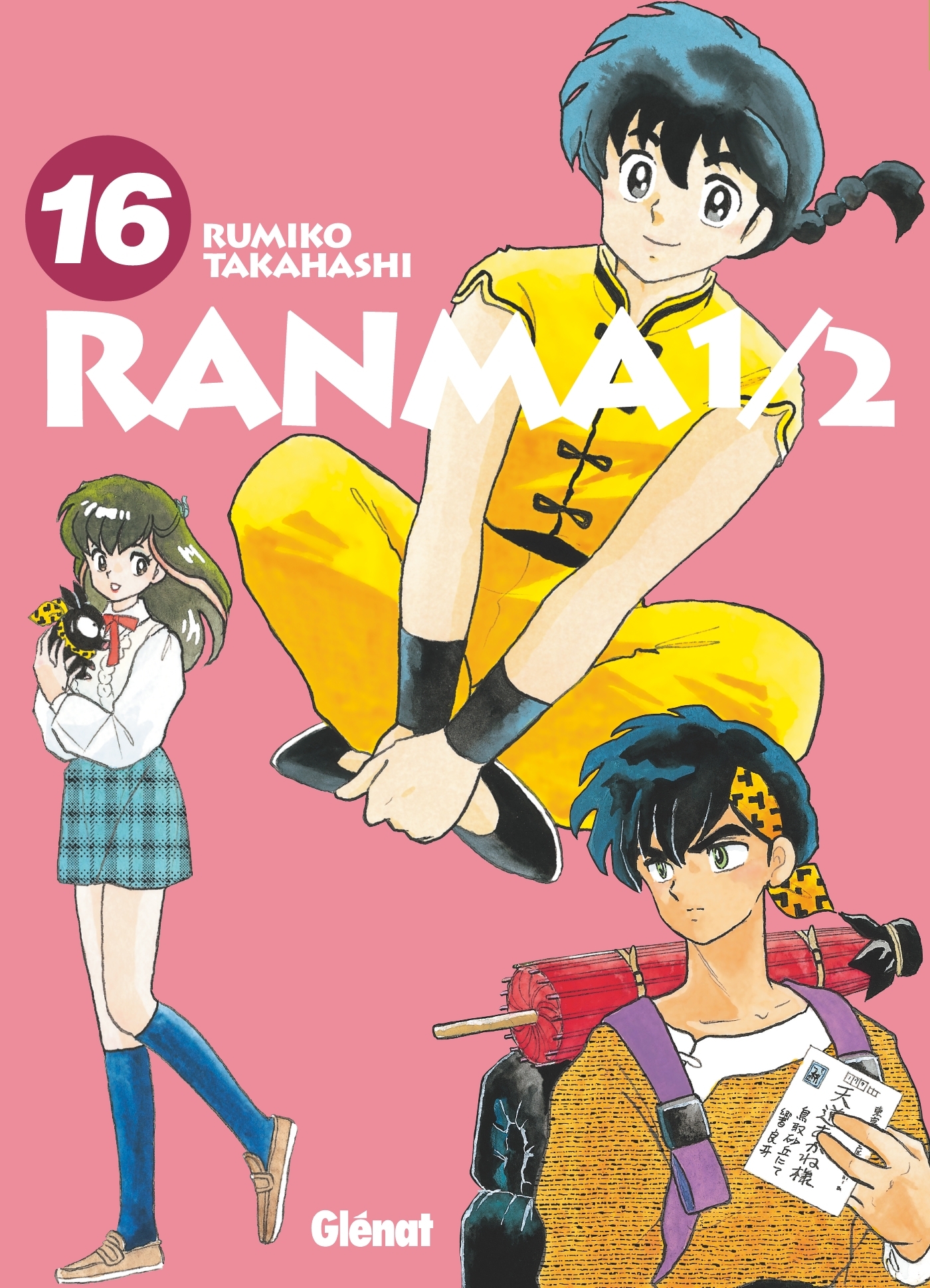 Ranma 1/2 - Édition originale - Tome 16