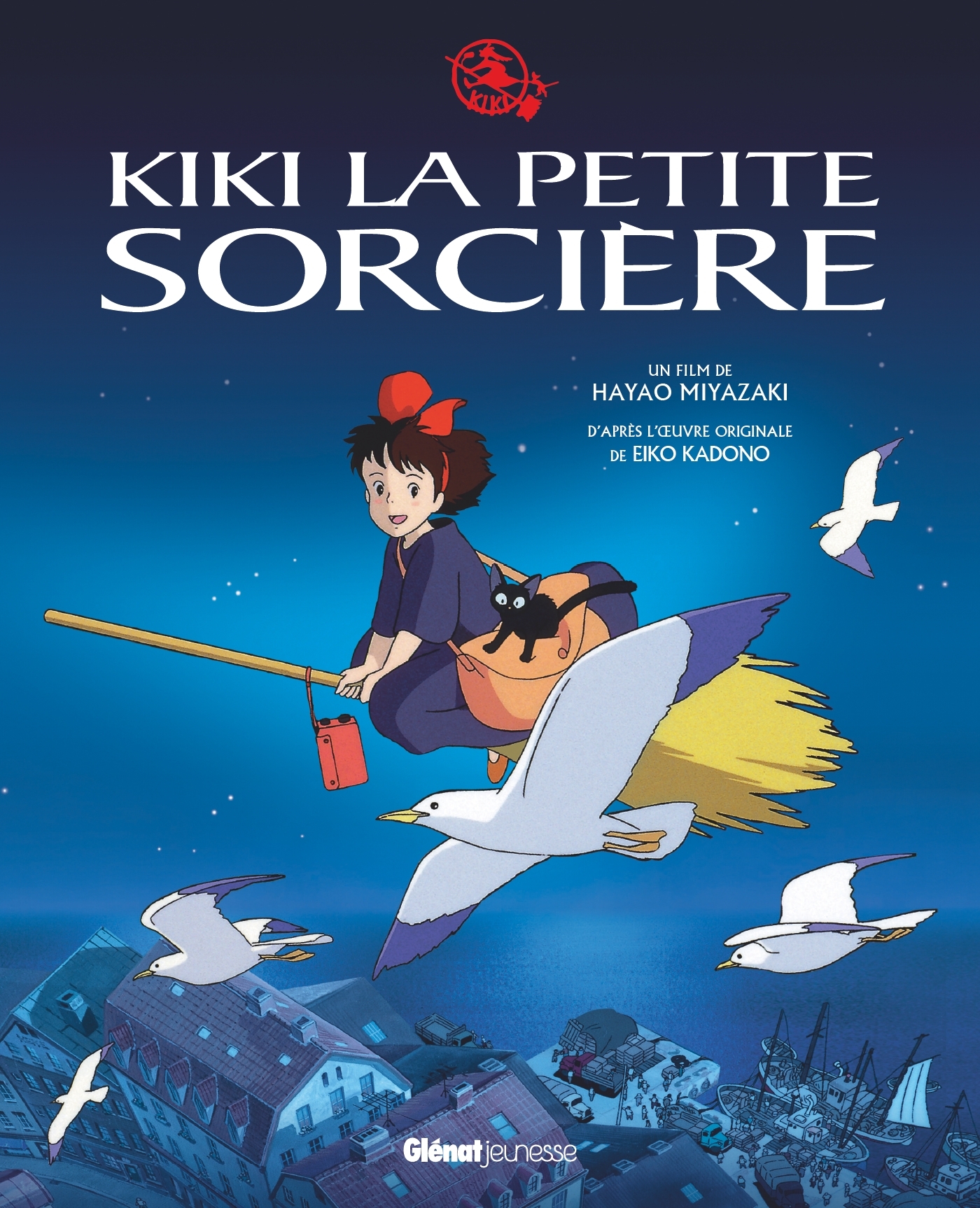 Kiki la petite sorcière - Album du film - Studio Ghibli