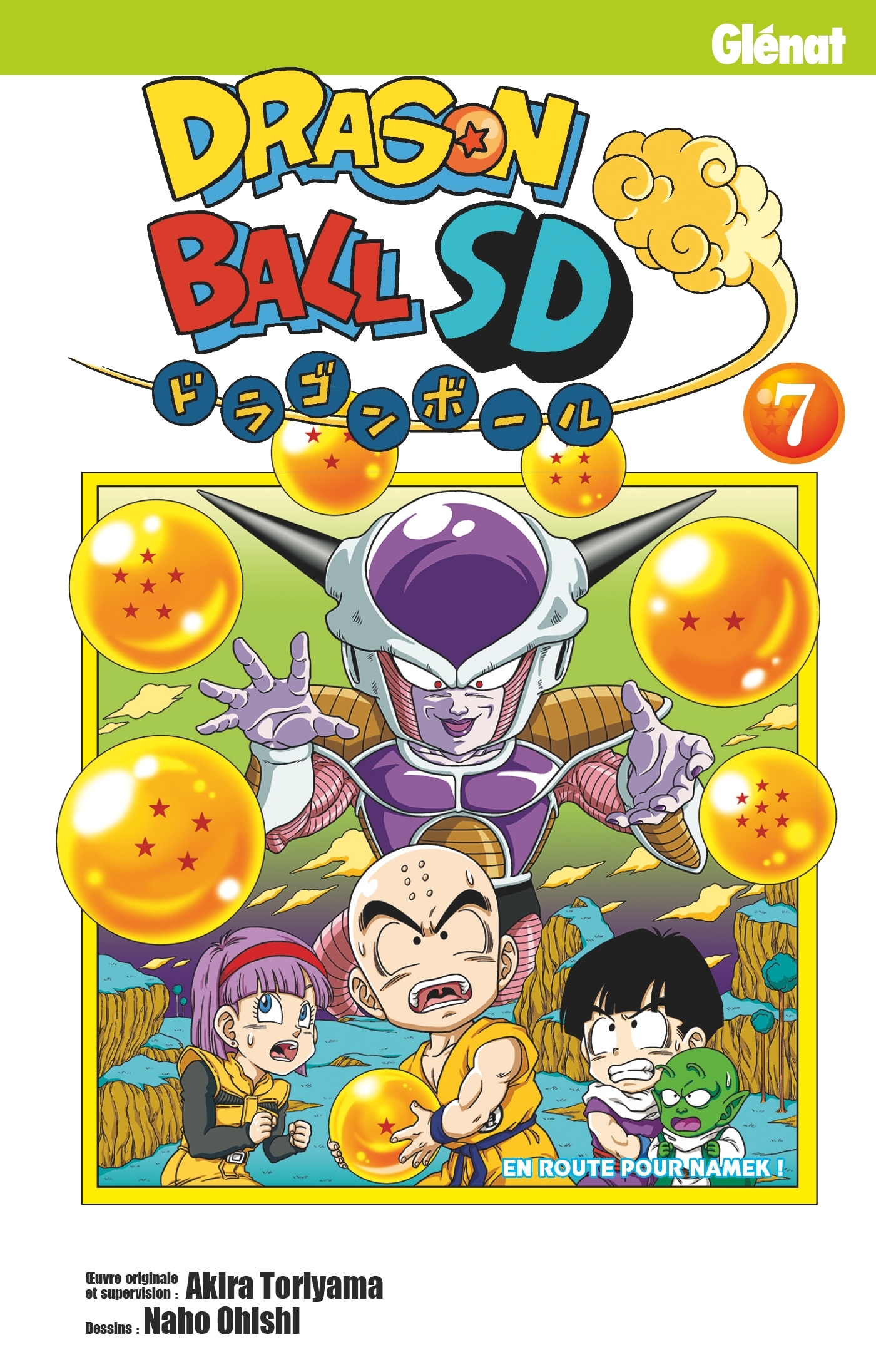 Dragon Ball SD - Tome 07