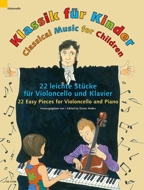 Musique classique pour les enfants