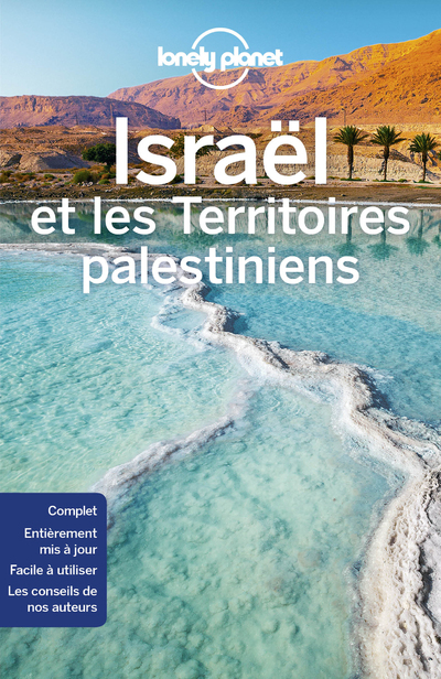 ISRAEL 09/2018