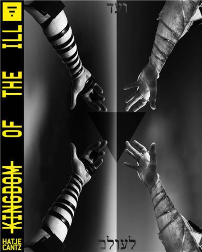 Kingdom of the Ill /anglais/allemand/italien