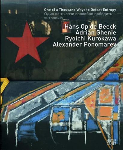 ONE OF A THOUSAND WAYS TO DEFEAT ENTROPY /ANGLAIS/RUSSE