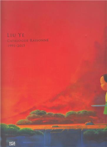 Liu Ye /anglais/chinois