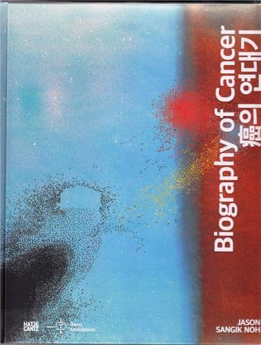 Biography of Cancer /anglais