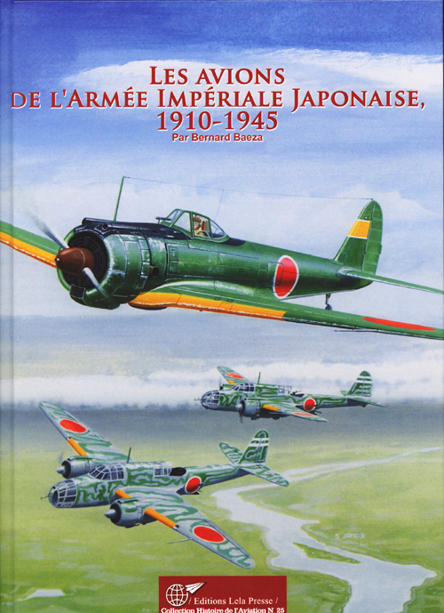 Les Avions de l'Armée Impériale Japonaise