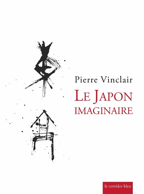 Le Japon imaginaire