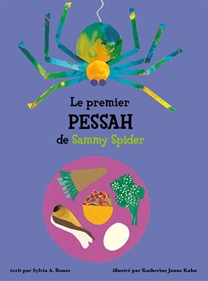 Le premier Pessah de Sammy Spider