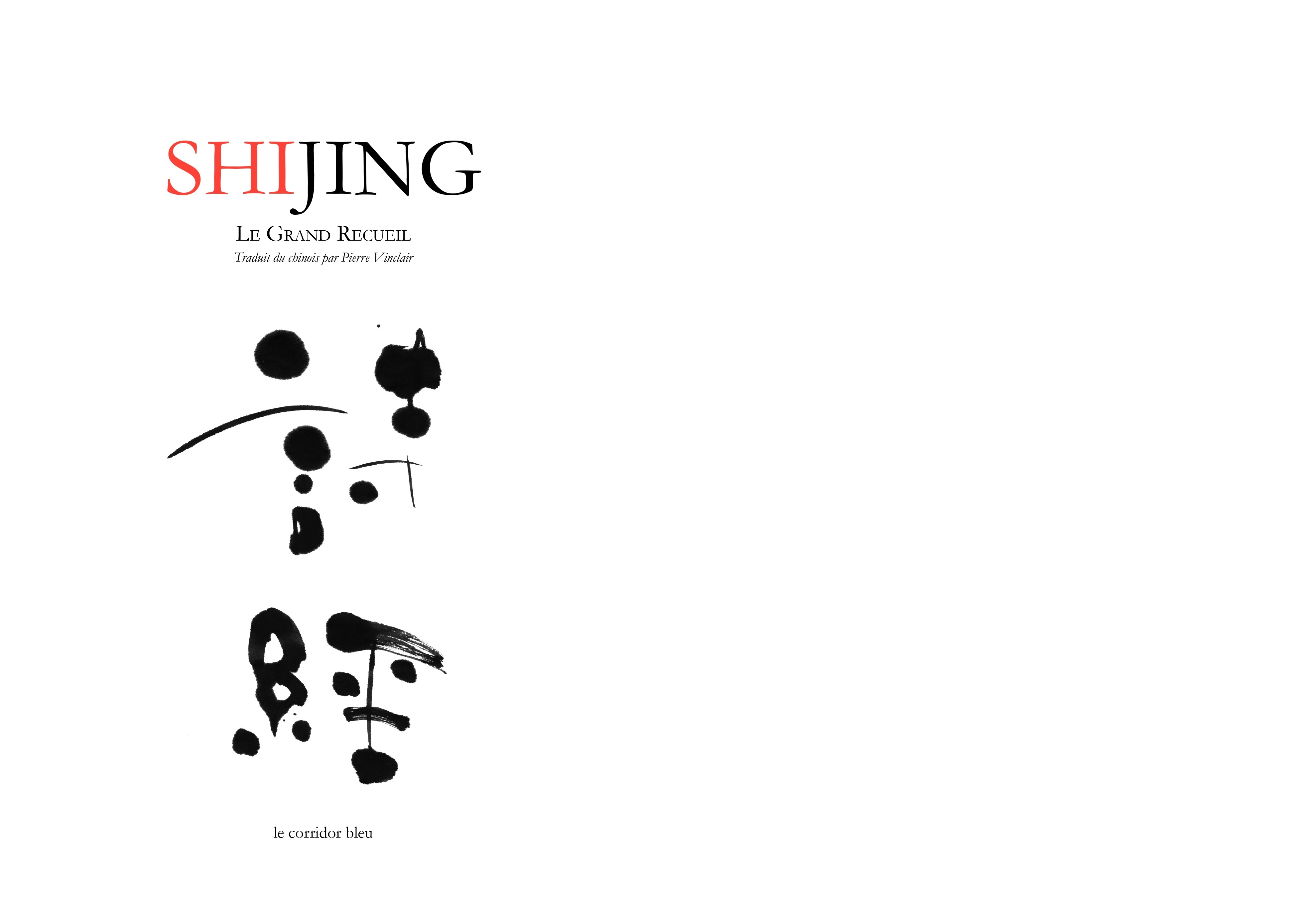 Shijing