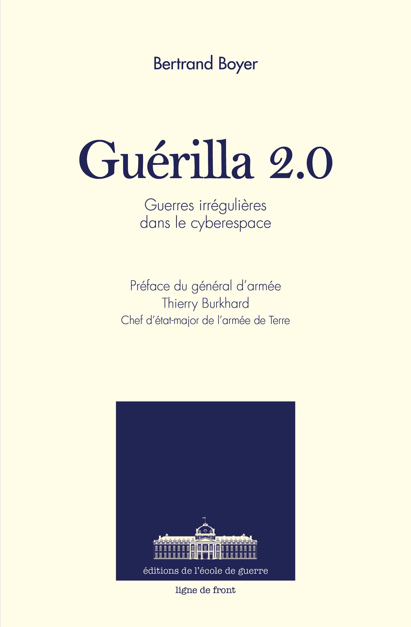 Guerilla 2.0