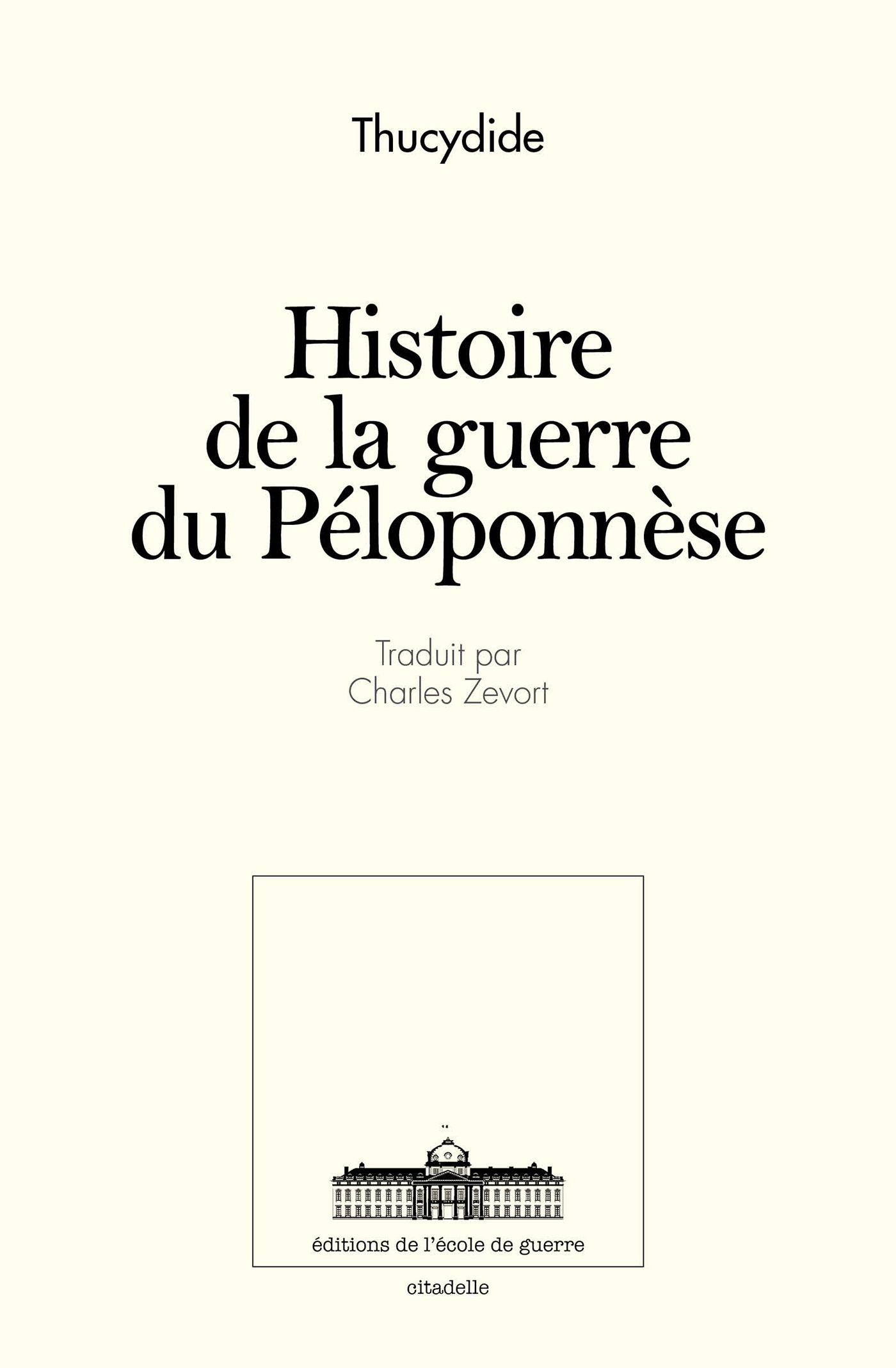 La guerre du Péloponnèse