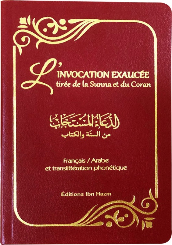 L’Invocation Exaucée