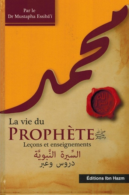 La Vie du Prophète
