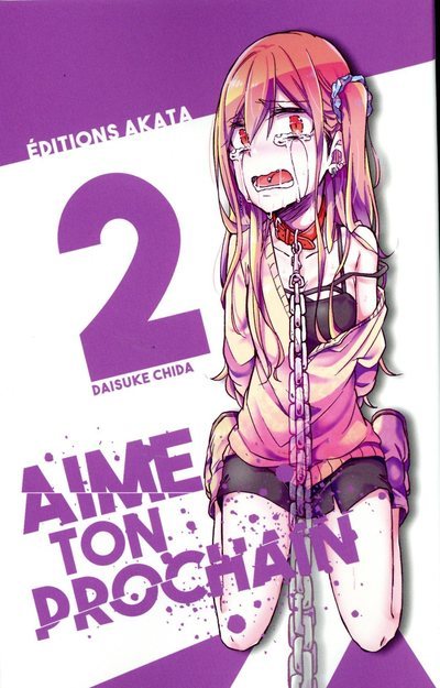 Aime ton prochain - Tome 2