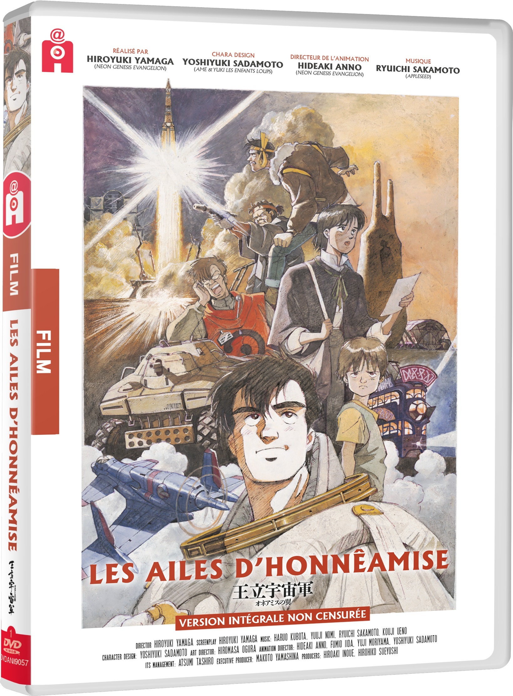 Les Ailes d'Honneamise - DVD