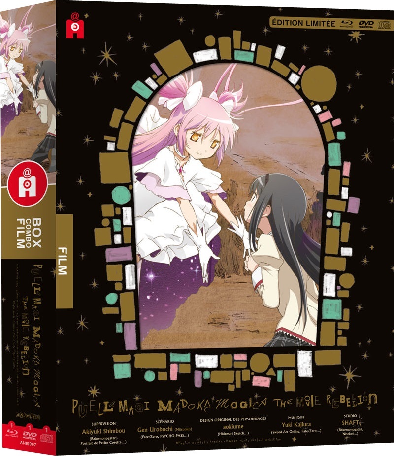Madoka Magica - film 3 - Combo - Edition limitée
