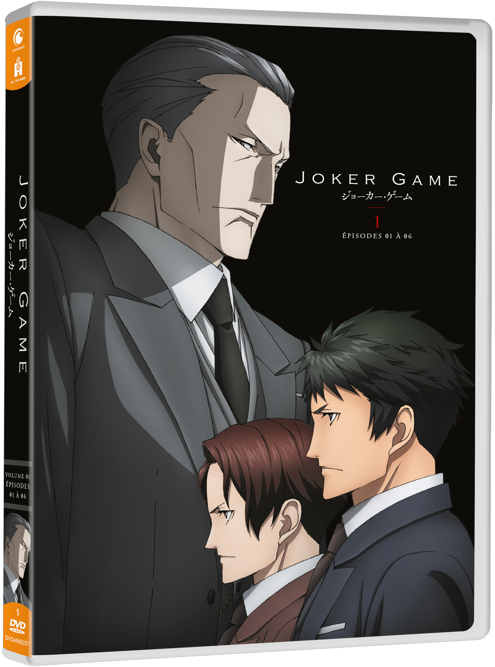 Joker Game - Intégrale Saison 1 - Edition DVD